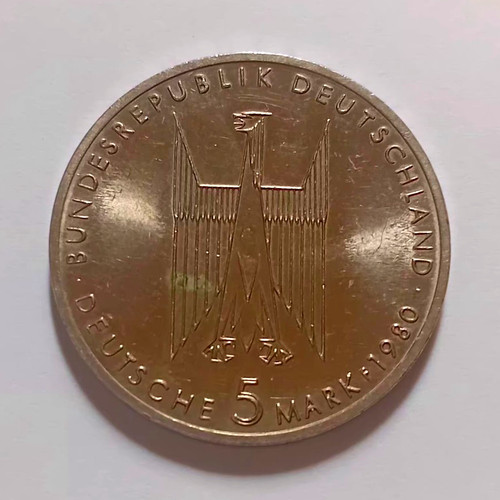 Brd gedenkmünze 1980 der - dm,